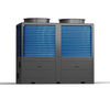 R290 Greenergy-serie - 50 kW/100 kW commerciële inverterwarmtepompen