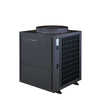 Combo -serie -10 kW/12 kW Monoblock Commercieel warmwater warmtepomp
