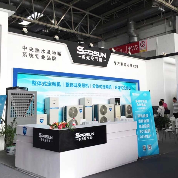 Sprsun nieuwe producten gepresenteerd op de ISH HVAC-tentoonstelling 2018 in Beijing